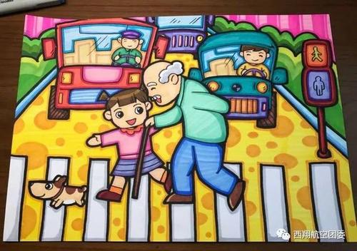 【荐读】传统美德——尊老爱幼