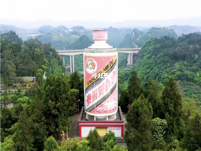 茅台镇_茅台怎么样_景点_遵义市仁怀茅台酒镇旅游景区
