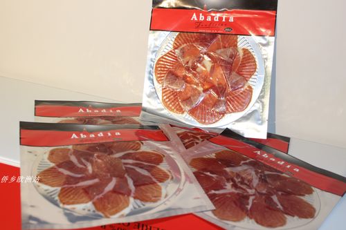 火腿西班牙现劈连包装70g风干哈蒙切片即食火腿