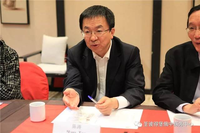 北京市朝阳区政协主席陈涛率团访问俄中商务园