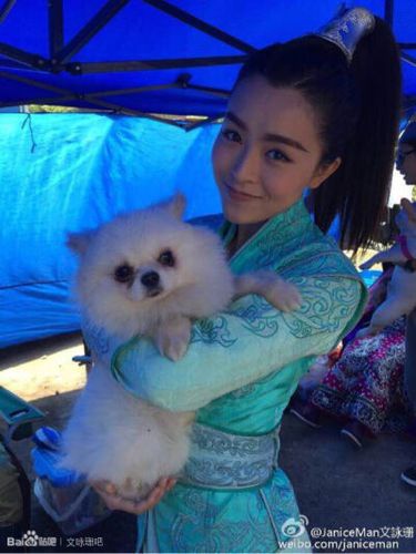 蜀山战纪周青云