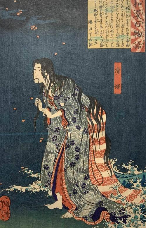 现场|浮世绘中的"百鬼夜行",北京呈现日本妖怪文化展