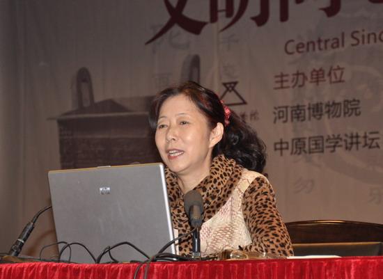 张蕴揭秘考古鼻祖蓝田吕氏家族墓