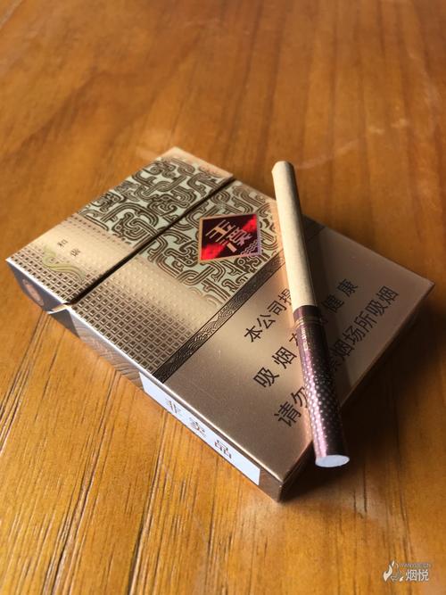 玉溪(中支和谐非卖品)--礼盒装 - 香烟品鉴 - 烟悦网