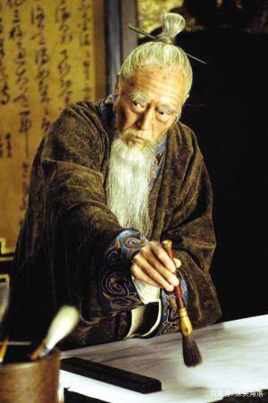 第三:乞丐的祖师爷  伍子胥