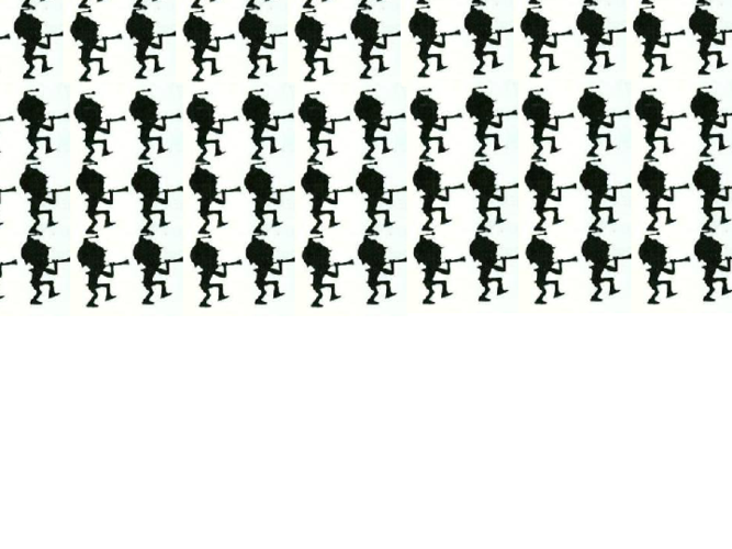 四年级上册美术课件-第十二课 一模不一样 |湘美版(2019秋) (共36张