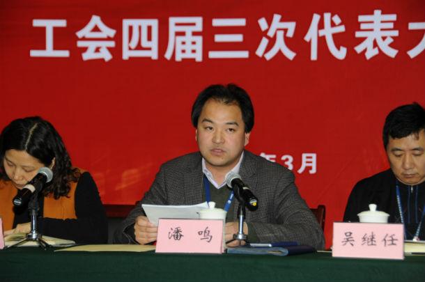 广播电视总台 动态信息  会上,集团(总台)党委书记,总裁(台长)陈发瑶
