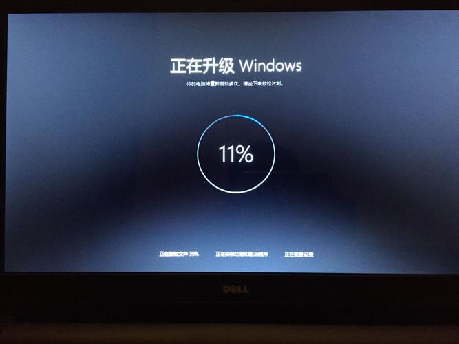 问:更新windows10后一直停留在正在重新启动的界面好几个小时了是