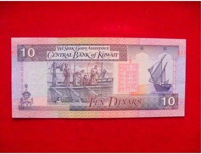 全新unc科威特10第纳尔纸币 10元面值外国钱币 稀少钱币(大图展示)