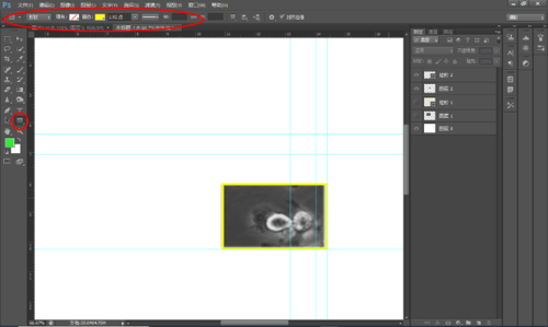 如何用photoshop完成局部放大效果图