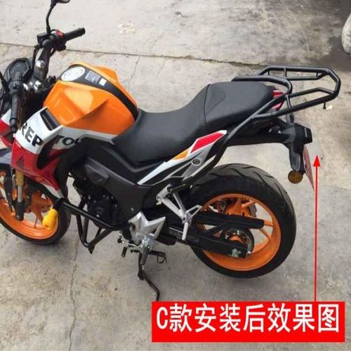 本田暴风眼cb190r,本田cbf190和春风250nk 定做本田暴风眼cb190rcbf190r摩托车后尾架尾箱架后
