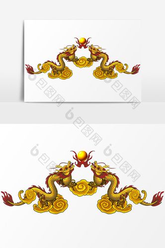 中国风龙年形象双龙戏珠元素