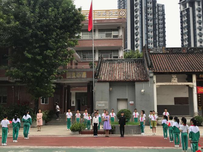 红领巾心向党——荔湾区新东小学开展庆祝国庆主题教育活动