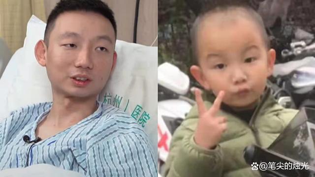 熊磊母亲罕见分享外孙照片小楷楷变身机车少年网友翻版姚策