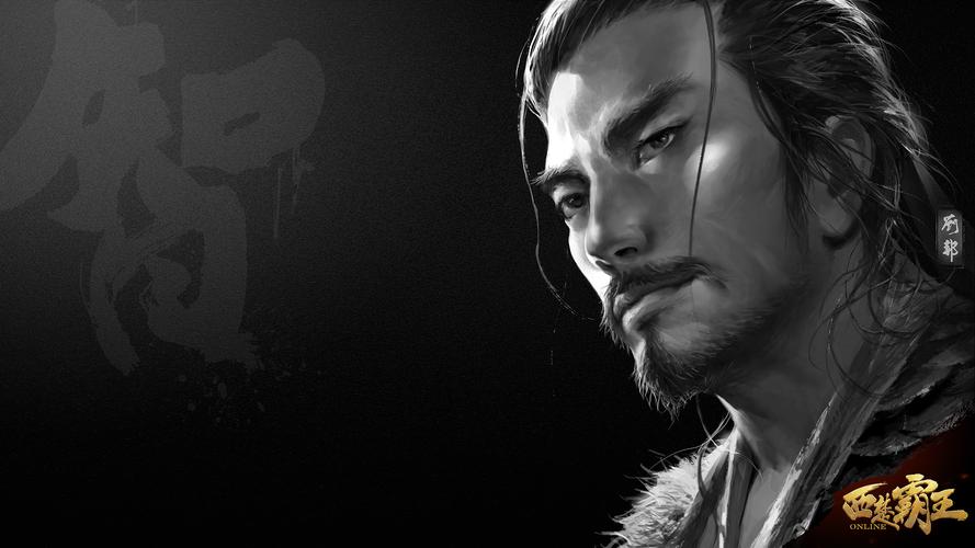 原画壁纸 (4).jpg_查看图片_西楚霸王 - 178游戏库