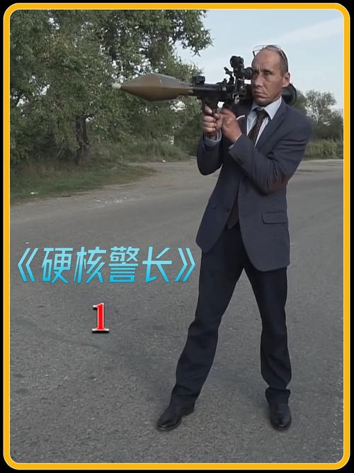 战斗民族警长硬核执法,一言不合直接砸车子_战斗民族