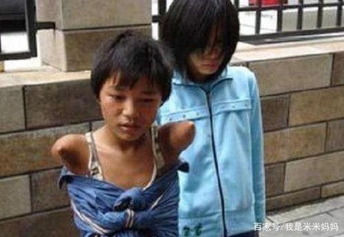 人贩子有多可怕