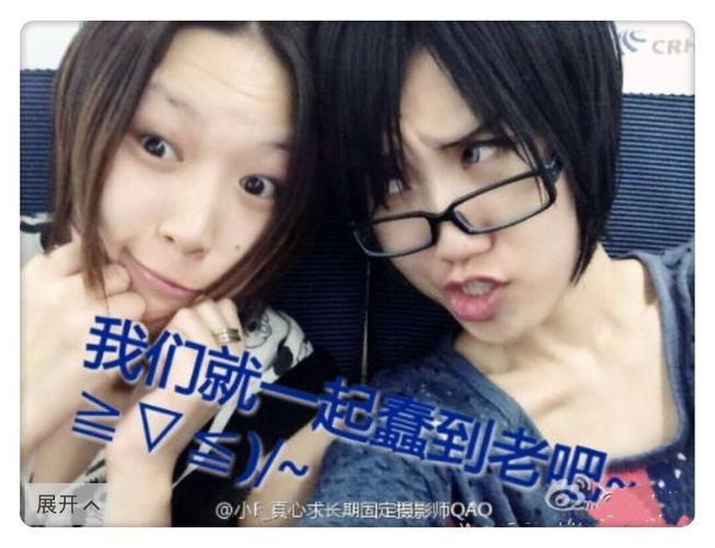 求coser颠茄和f的性别,怎么看都不像是女生啊!