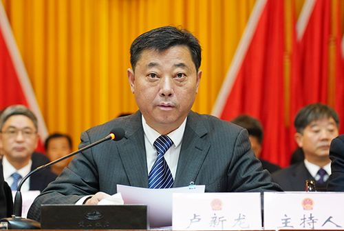 黄山区第八届人民代表大会第五次会议胜利闭幕