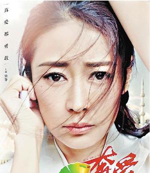 > 梁静个人资料简介-最新动态-face明星库