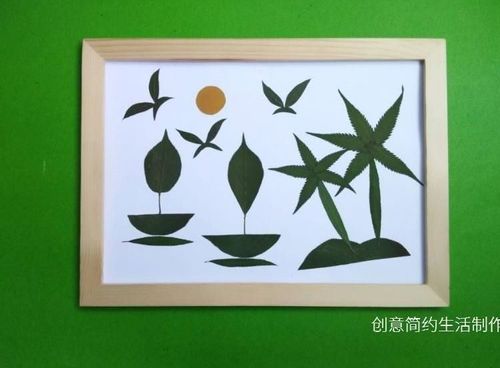 树叶贴画 幼儿园 手工_树叶贴画 幼儿园 手工 秋天材料包成品diy材料