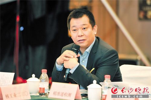 欧阳军    彭科   文字整理 洪虹 何俊 摄影 王志伟