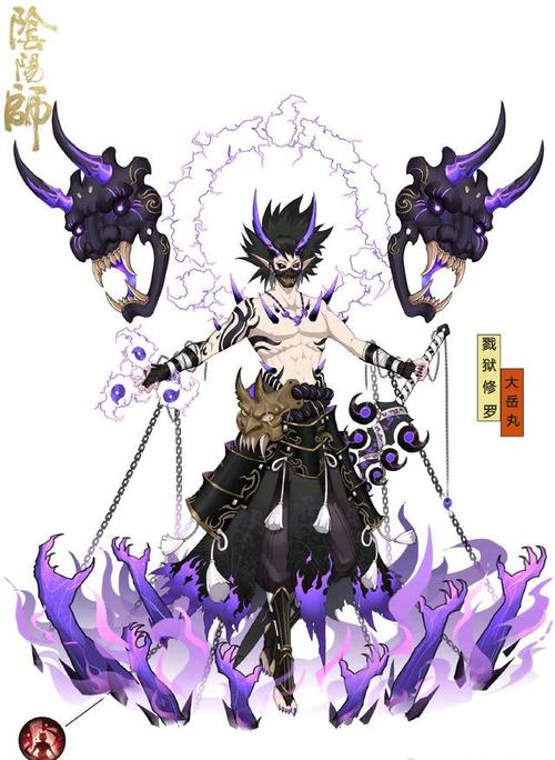 阴阳师:跳跳犬都有新模型了?大岳丸:已退出群聊