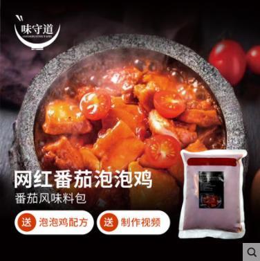 天津泡泡鸡番茄口味酱料推荐