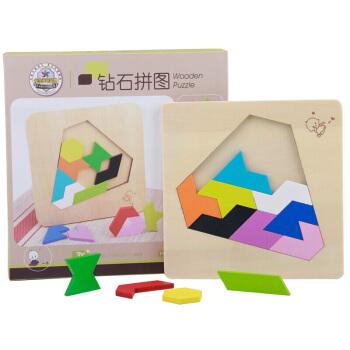 一点儿童七巧板积木玩具木质幼儿园小学生一年级文具.
