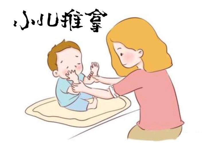 小儿推拿的好处除了疏通经络,你知道还有哪些吗?