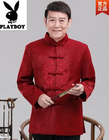 礼服上衣爷爷本命年红色秋冬加厚夹棉外套专柜品质春秋款枣红色180