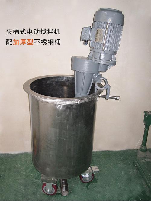 电动搅拌机厂家直销小型马达电机数显电动搅拌器化工混合设备搅拌