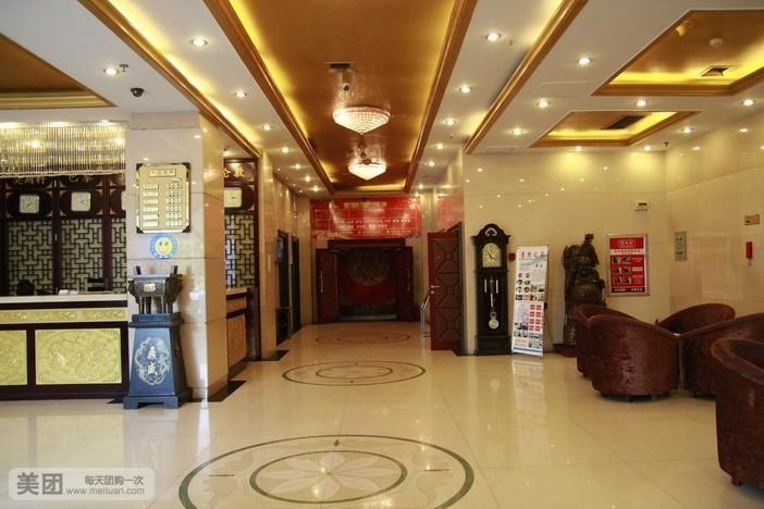 景隆花园大酒店餐饮部