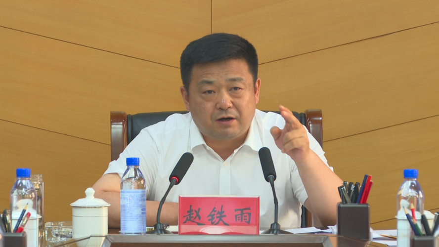  /p> p>现任黑龙江省绥化市望奎县县委书记. /p>