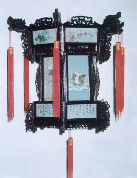 洛阳宫灯