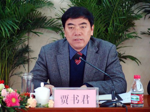 副市长贾书君作重要讲话县市区政府主管领导向贾市长递交耕地保护