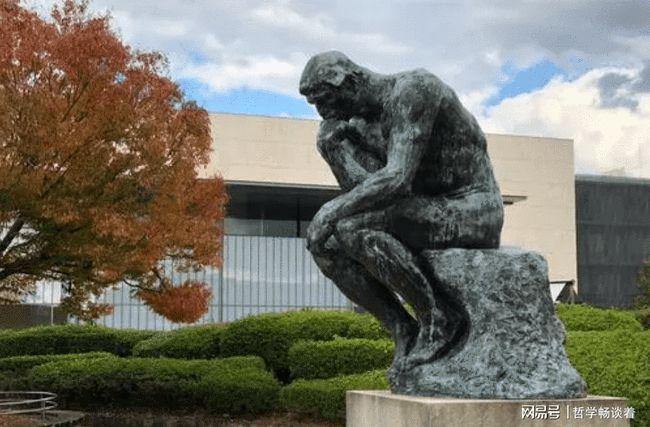 哲学问题的特征是什么