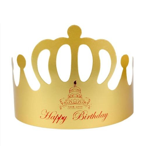 包邮磨砂生日帽蛋糕店生日帽生日装饰皇冠成人儿童通用生日帽子