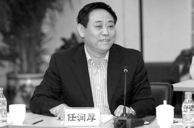 中纪委再打仨"老虎" 云南原省委书记或涉刘汉案