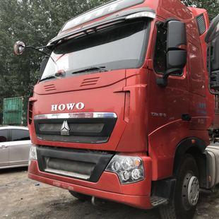 中国重汽半挂车