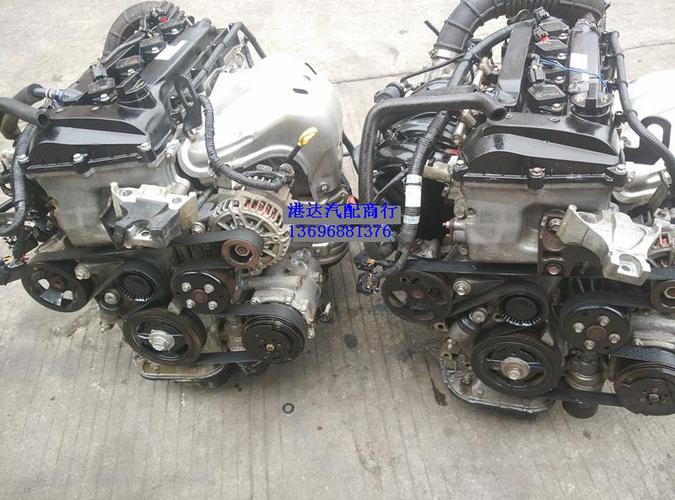 供应 比亚迪s6 m6 f6 f8 f3r s7 新款 2.4 发动机