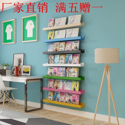 创意儿童壁挂墙上置物架幼儿园图书架绘本架客厅装饰
