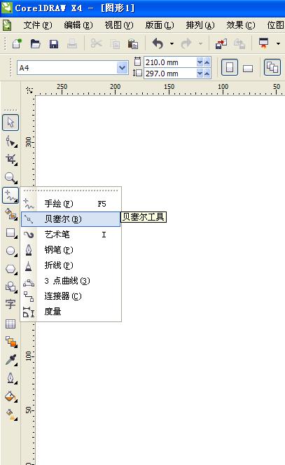 图片导入cdr软件  使用贝塞尔线条工具画出大致形状   在选择形状工具