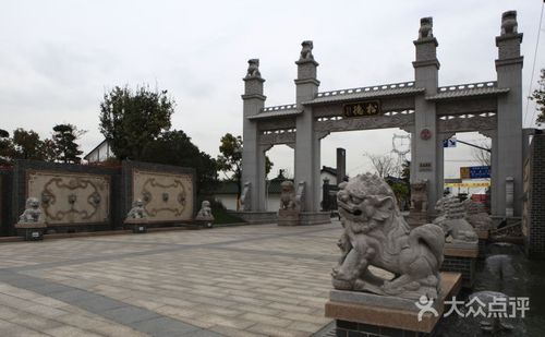 松鹤墓园松鹤园西大门图片 - 第9张