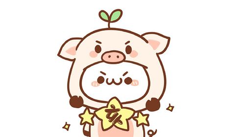 95年猪男婚配87兔女95年属猪的男和87属兔的配吗