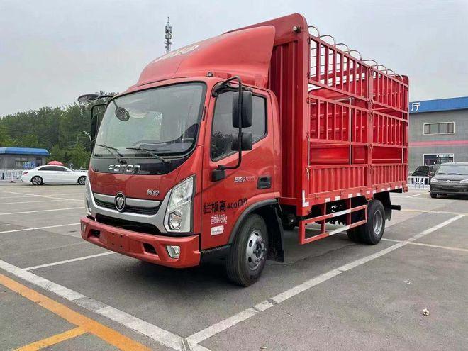 4米2福田奥铃高栏报价多少现车156马力