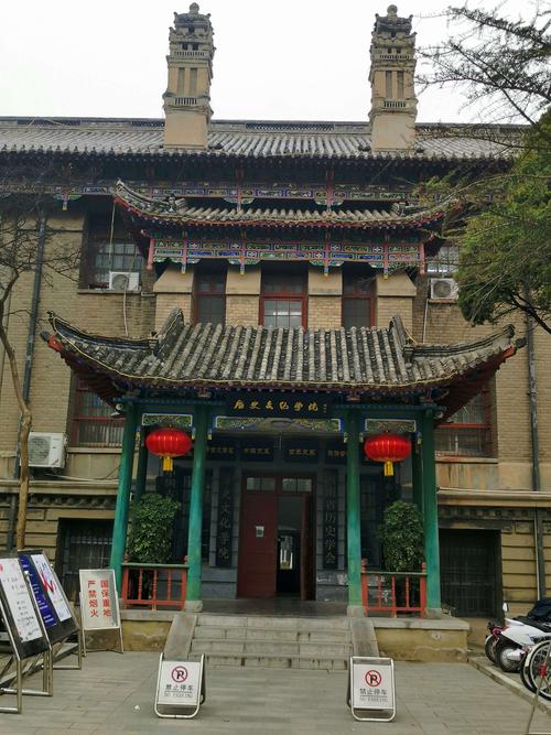 历史文化学院让人感到河南大学的厚重底韵.