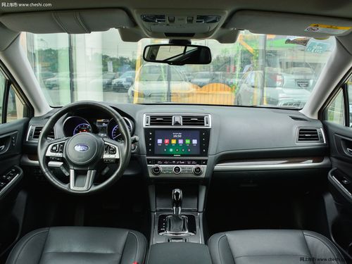 傲虎中控方向盘