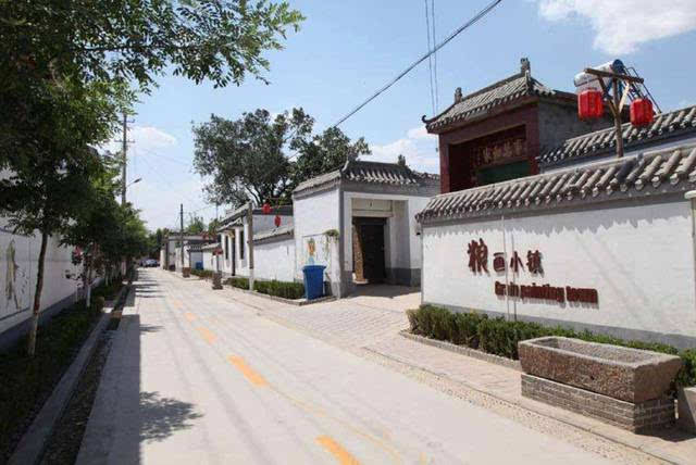 内丘县侯家庄乡岗底村 沙河市桥东办事处葛村 武安市淑村镇白沙村