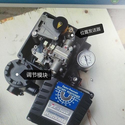 yt-1000r电气阀门定位器-科新-上海yt-1000r